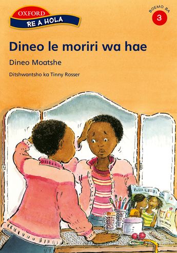 Oxford University Press :: Re a hola Sesotho Gr3 Rd 2 Maruru lemoriri ...